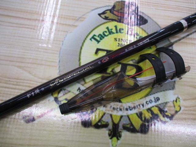 がま磯グレスペシャルGチューン 15-53