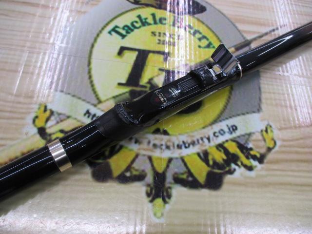 がま磯グレスペシャルGチューン 15-53