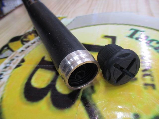 がま磯グレスペシャルGチューン 15-53