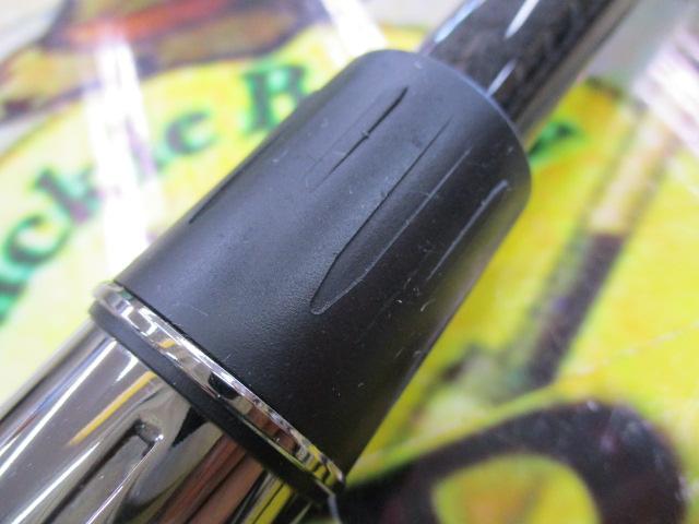 がま磯アテンダーⅡ 2.25-50