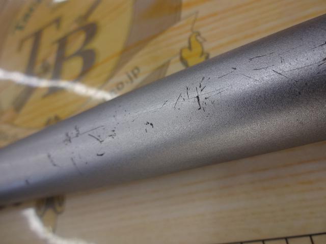 BB-X 1.2-530SI