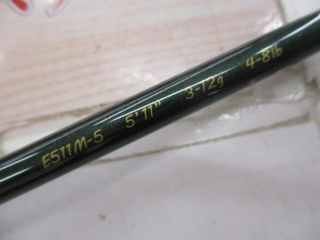 エンハンサー E511M-5