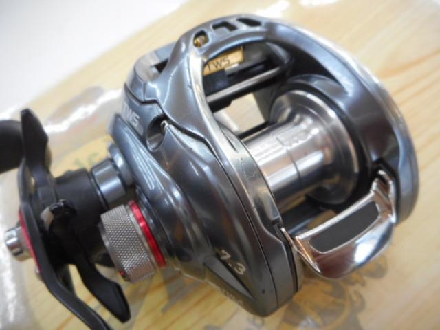 タトゥーラ SV TW 7.3L