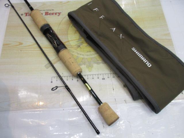 21カーディフAX S62SUL