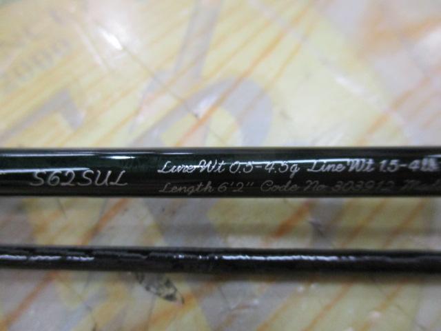 21カーディフAX S62SUL