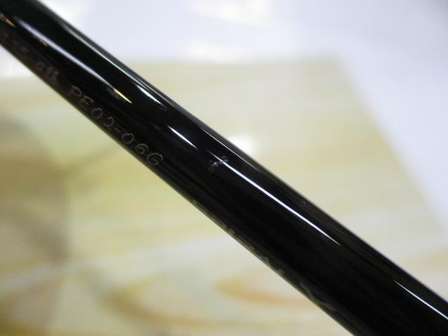 21カーディフAX S62SUL