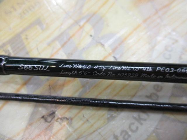 21カーディフAX S66SUL