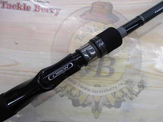 オライオン OCSC-711XX｜＠ベリーネット 日本最大新品中古釣具WEBショップ