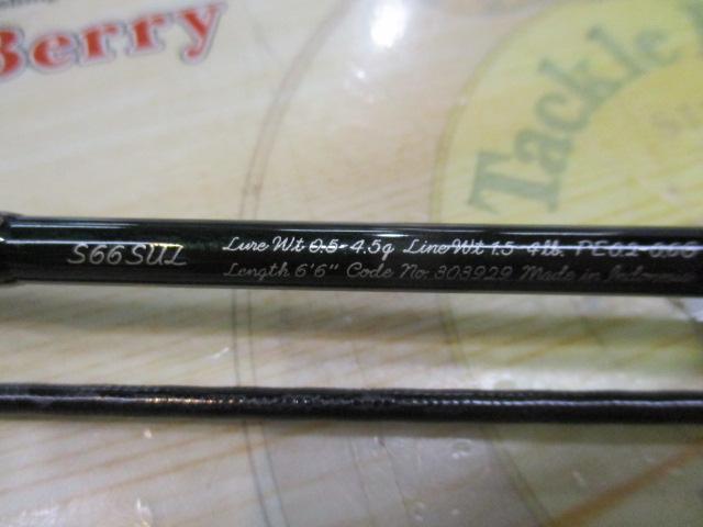 21カーディフAX S66SUL