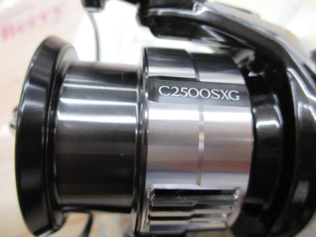 23ヴァンキッシュ C2500SXG