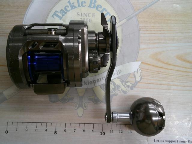 ソルティガBJ 200H