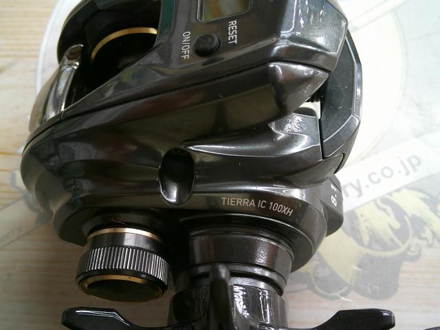 20ティエラIC 100XH