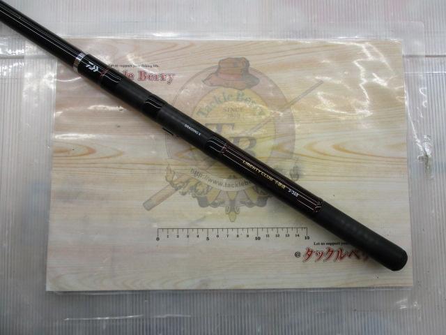 リバティクラブ小継磯 3-360｜＠ベリーネット 日本最大新品中古釣具WEB