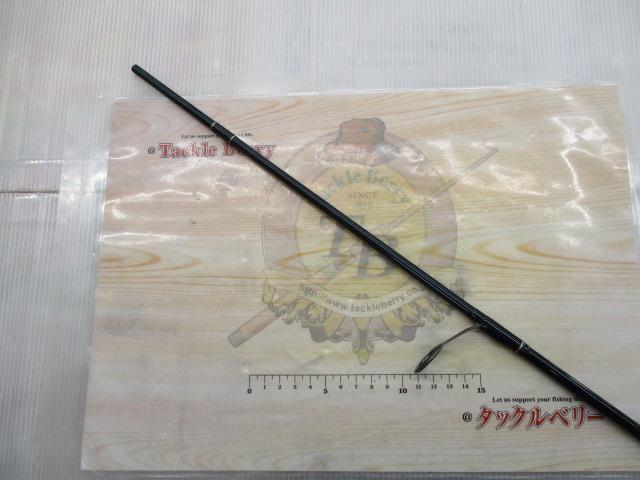 シーブレイカーKCSB862