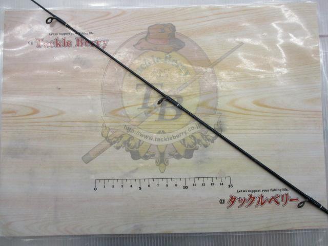 シーブレイカーKCSB862