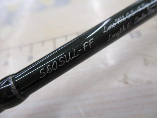 21カーディフAX S60SUL-FF