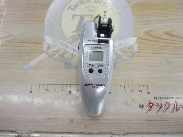 19レイクマスター CT-T クリアブルー