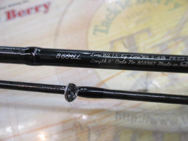21カーディフAX B60UL