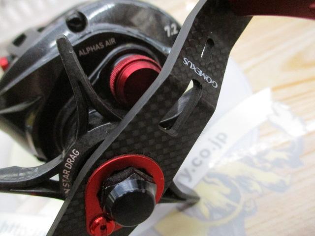 アルファス AIR 7.2L