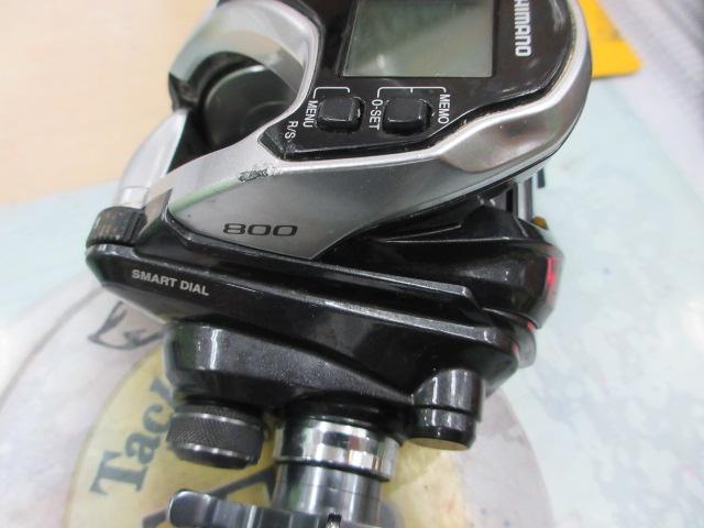 15フォースマスター 800