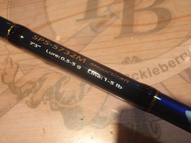ソルパラ SPS-S732M
