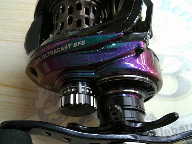 レボ ULTRACAST BF8