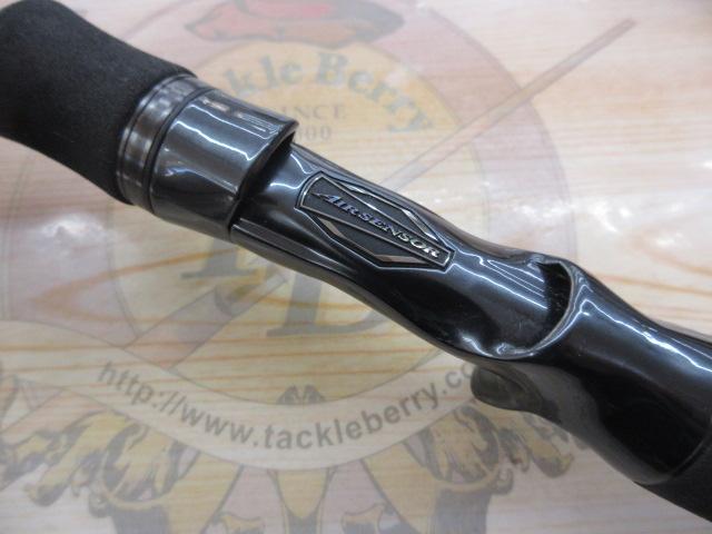 ハートランド HL722ML+FB-ST20｜＠ベリーネット 日本最大新品中古釣具