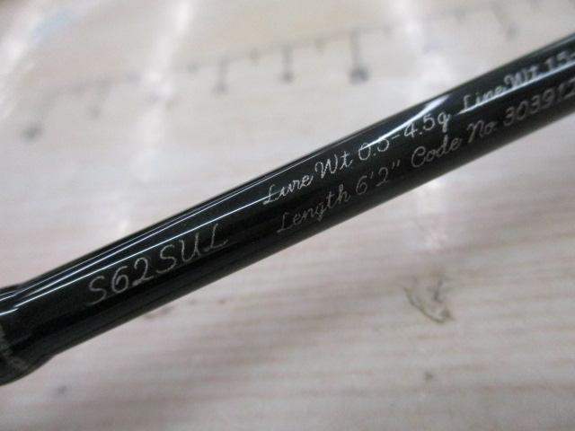 21カーディフAX S62SUL