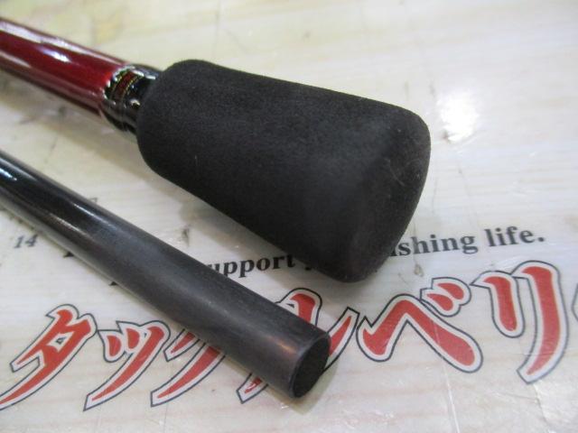 アナリスター カワハギ M-175・K