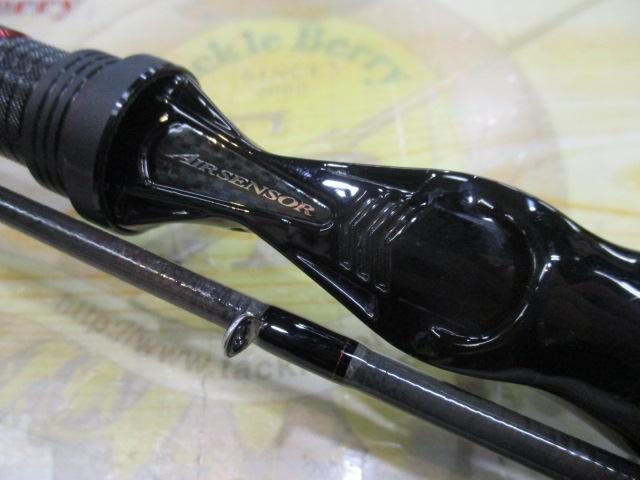 アナリスター カワハギ M-175・K
