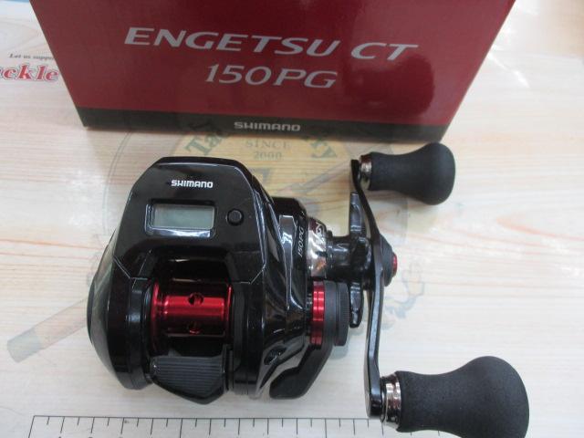 19炎月CT 150PG