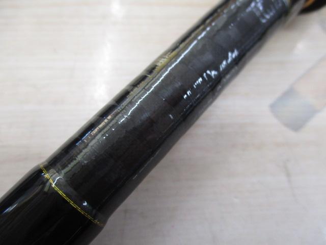 クロステージ CRXC-76ML