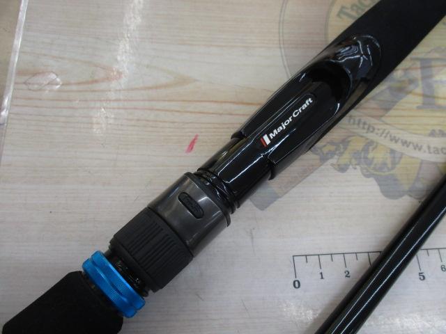 クロステージ CRXC-76ML