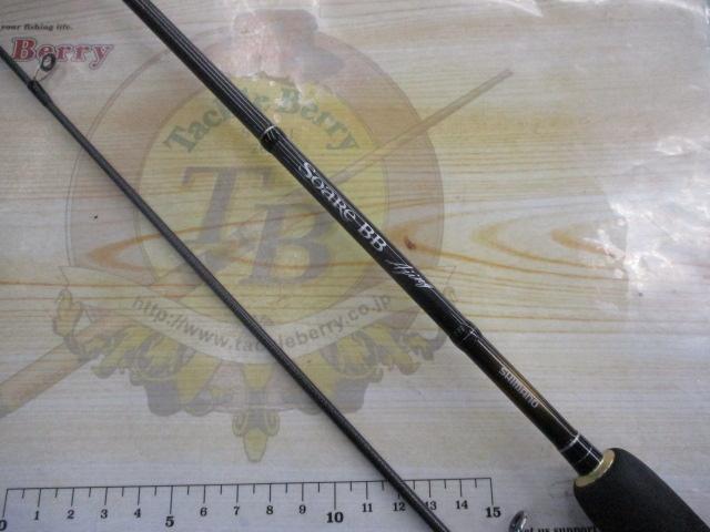 【中古】シマノ ソアレBB アジング S604ULS 15ソアレBBアジング S604ULS｜＠ベリーネット 日本最大新品中古釣具WEB