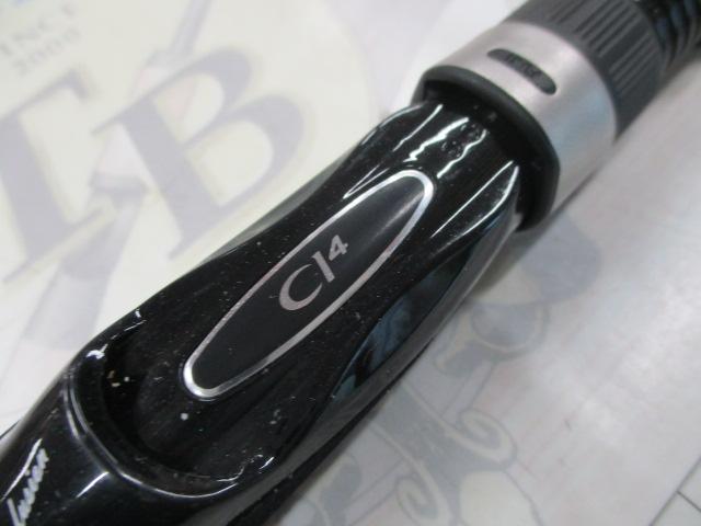 ボーダレスBB 420M-T｜＠ベリーネット 日本最大新品中古釣具WEBショップ