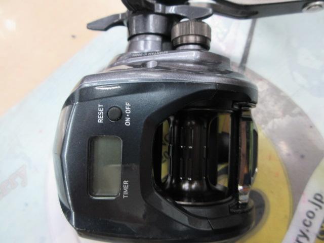 19スパルタンIC 200H