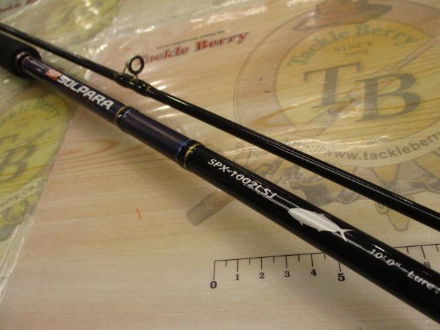 ソルパラ SPX-1002LSJ｜＠ベリーネット 日本最大新品中古釣具WEBショップ