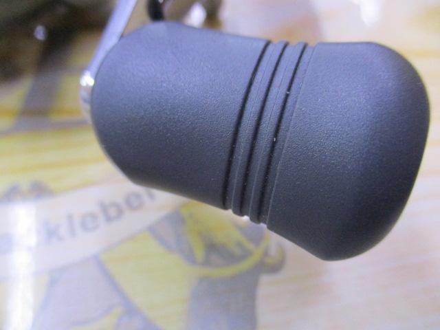 キャスプロメタルライトT300R 