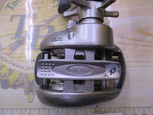 キャスプロメタルライトT300R 