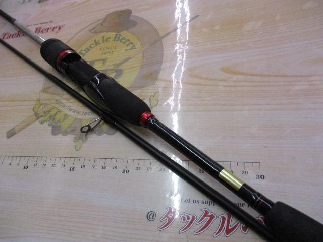 月下美人 アジング71UL-S