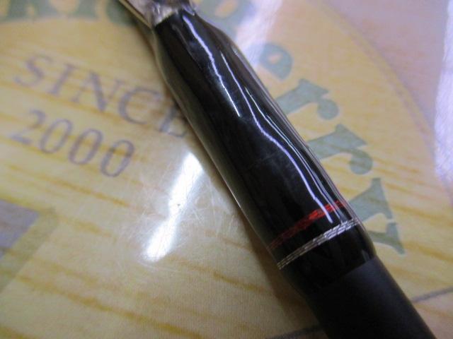 月下美人 アジング71UL-S