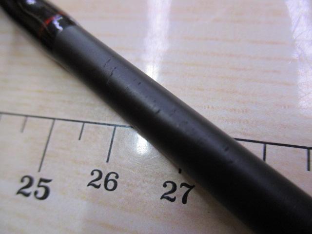 月下美人 アジング71UL-S