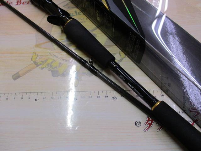 ラテオ 86LB・R