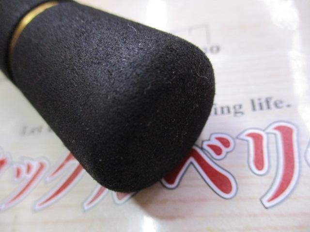 ラテオ 86LB・R