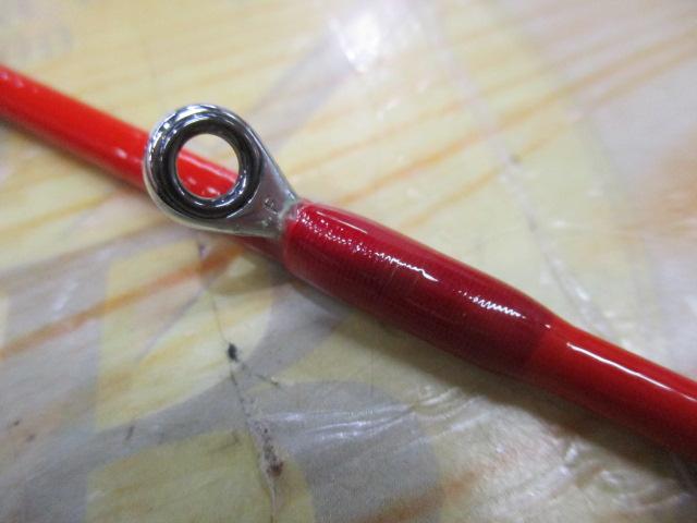 アナリスター メバル 270