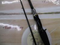 ライトヒラメX M-240