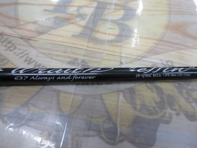 レイス LW-SJ70UL+RST2S(EVA)｜＠ベリーネット 日本最大新品中古釣具