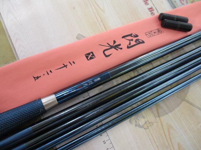 飛天弓 閃光X 22.5