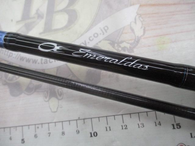 エメラルダスX 86M｜＠ベリーネット 日本最大新品中古釣具WEBショップ