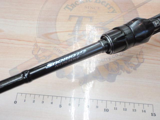 21ポイズングロリアス 166M(SIC)｜＠ベリーネット 日本最大新品中古